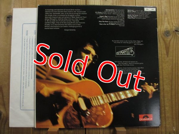 画像2:  John McLaughlin / Extrapolation (2)