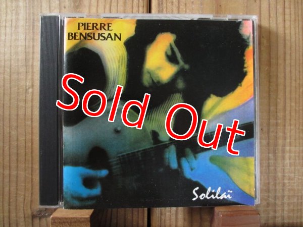 画像1: Pierre Bensusan / Solilai (1)