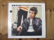 画像1: モービルフィディリティー45回転2枚組！BOB DYLAN / Highway 61 Revisited (45rpm2LP Limited Edition No.799) (1)