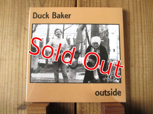 画像1: ユージンチャドバーン参加！フリージャズレーベル「EMANEM」から！■Duck Baker / Outside (1)