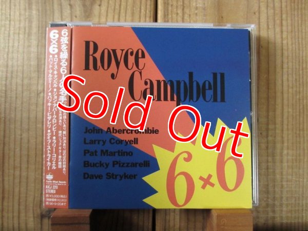 画像1: Royce Campbell / 6 X 6 (1)