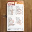 画像2: V.A. (Eddie Lang, Django Reinhart, Oscar Moore, Less Paul, Tal Farlow and many more)  / Battle of Guitars (2)