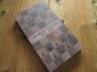 画像1: Martin Taylor / マーティン・テイラー 1999-2004 【完全生産限定盤】BOX仕様 5CD+1DVD+Booklet付 (1)