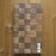 画像4: Martin Taylor / マーティン・テイラー 1999-2004 【完全生産限定盤】BOX仕様 5CD+1DVD+Booklet付 (4)