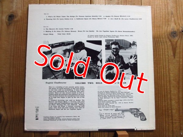 画像2: Eugene Chadbourne / Volume Two: Solo Acoustic Guitar (2)