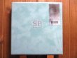 画像1: John Zorn, Marc Ribot, John Medeski, Joey Baron, etc. / The Song Project (1)