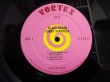 画像3: Sonny Sharrock / Black Woman (3)