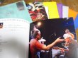 画像5: John Zorn, Marc Ribot, John Medeski, Joey Baron, etc. / The Song Project (5)