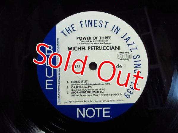 画像3: Featurring Jim Hall & Wayne Shorter / Michel Petrucciani - Power Of Three (3)