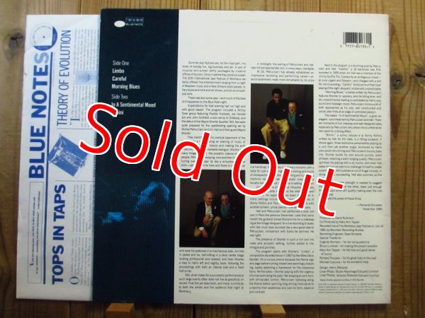 画像2: Featurring Jim Hall & Wayne Shorter / Michel Petrucciani - Power Of Three (2)