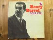 画像1: Kenny Burrell / Soul Call (1)