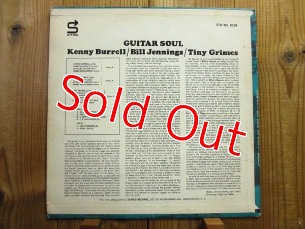 画像2: Kenny Burrell, Bill Jennings, Tiny Grimes / Guitar Soul (2)