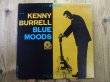 画像1: Kenny Burrell / Blue Moods (1)