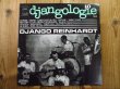 画像10: 奇跡の20枚コンプリート・セット！■Django Reinhardt / Djangologie 1~20 (10)