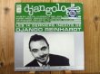 画像20: 奇跡の20枚コンプリート・セット！■Django Reinhardt / Djangologie 1~20 (20)