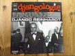 画像5: 奇跡の20枚コンプリート・セット！■Django Reinhardt / Djangologie 1~20 (5)