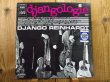 画像6: 奇跡の20枚コンプリート・セット！■Django Reinhardt / Djangologie 1~20 (6)
