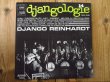 画像14: 奇跡の20枚コンプリート・セット！■Django Reinhardt / Djangologie 1~20 (14)