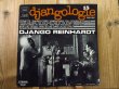 画像15: 奇跡の20枚コンプリート・セット！■Django Reinhardt / Djangologie 1~20 (15)