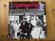 画像17: 奇跡の20枚コンプリート・セット！■Django Reinhardt / Djangologie 1~20 (17)