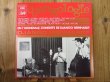 画像1: Django Reinhardt / Djangologie 19 (1949-1950) (1)