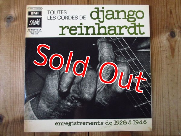 画像1: Django Reinhardt / Toutes Les Cordes De Django Reinhardt (1)