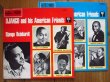 画像1: 2枚セット！■Django Reinhardt / Django And His American Friends Vol. 1 & 2 (1)
