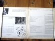 画像3: Django Reinhardt / Djangology (3)