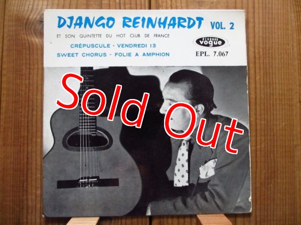 画像1: Django Reinhardt Et Son Quintette Du Hot Club De France / Vol. 2 (1)