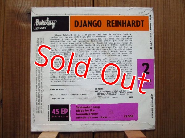 画像7: 2枚セット！■Django Reinhardt / 1 (Nuages) & 2 (September song) (7)