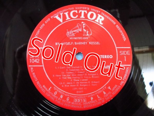 画像3: Barney Kessel / By Myself (3)