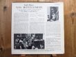 画像2: Wes Montgomery / Full House (2)