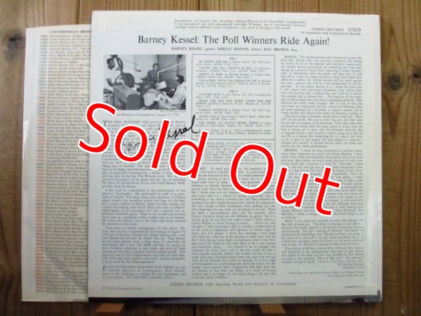 画像2: Barney Kessel - The Poll Winners / Ride Again! (2)