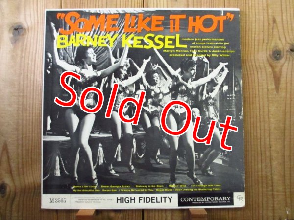画像1: Barney Kessel / Some Like It Hot (1)