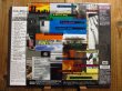 画像3: Pat Metheny / LD3枚セット - We Live Here: Live In Japan / Secret Story / More Travels (3)