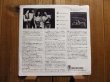 画像2: Pat Metheny パットメセニー / 愛のカフェ・オーレ (2)