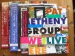 画像1: Pat Metheny / LD3枚セット - We Live Here: Live In Japan / Secret Story / More Travels (1)