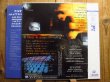 画像5: Pat Metheny / LD3枚セット - We Live Here: Live In Japan / Secret Story / More Travels (5)