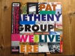 画像2: Pat Metheny / LD3枚セット - We Live Here: Live In Japan / Secret Story / More Travels (2)