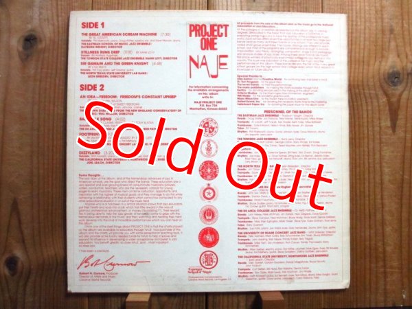 画像2: デビュー前のメセニーが聴ける貴重な自主制作盤！■Pat Metheny (V.A.) / Project One - The National Association Of Jazz Educators Presents (2)