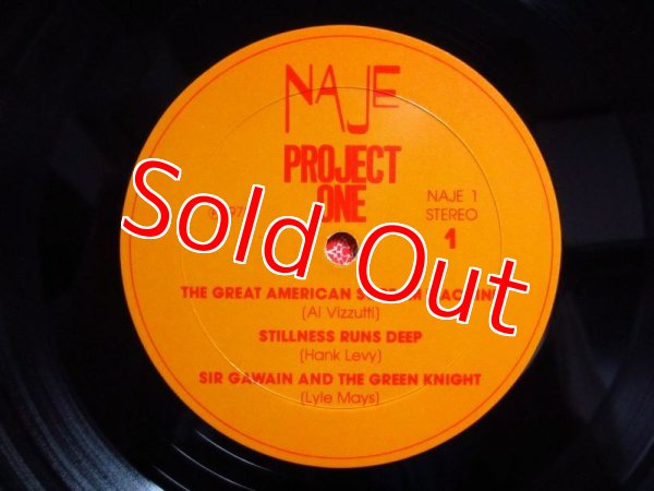 画像3: デビュー前のメセニーが聴ける貴重な自主制作盤！■Pat Metheny (V.A.) / Project One - The National Association Of Jazz Educators Presents (3)