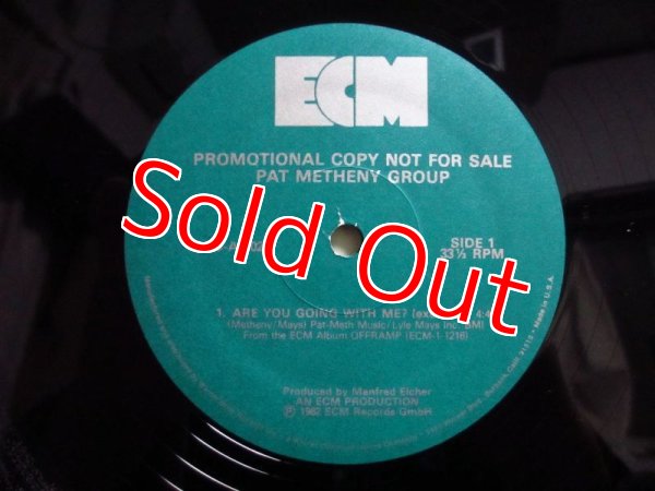 画像3: Pat Metheny Group / Are You Going With Me? (Promo Only 12") (3)