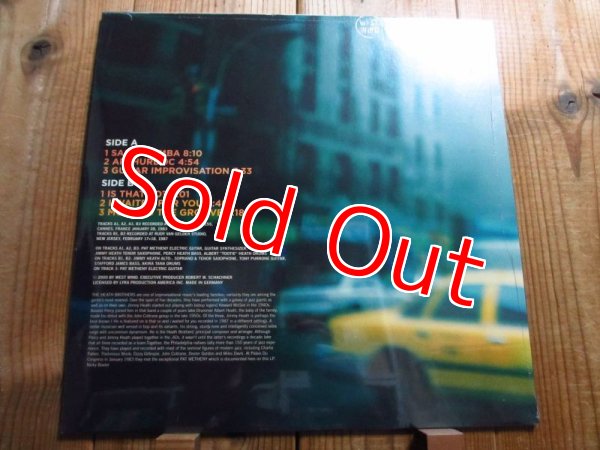 画像2: 唯一のアナログ盤ドイツ希少プレス！■Pat Metheny & The Heath Brothers / The Move To The Groove Sessions (2)
