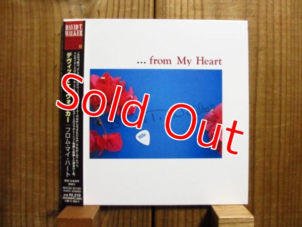画像1: David T. Walker / ... from My Heart (1)