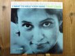 画像1: Grant Green / I Want To Hold Your Hand (1)