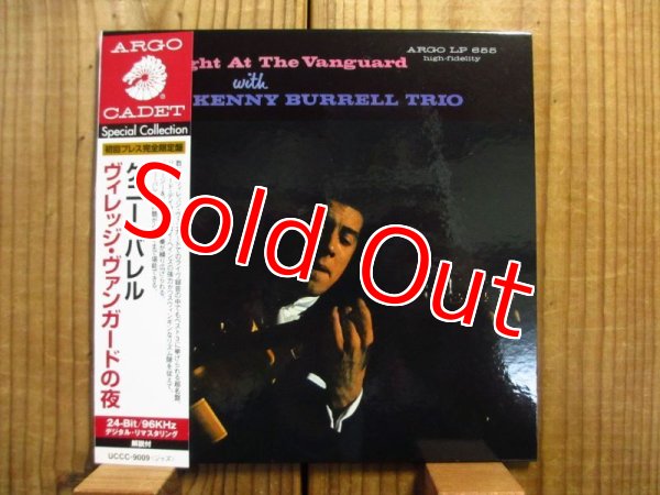 画像1: Kenny Burrell Trio / A Night At The Vanguard (1)