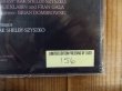 画像3: 世界1500枚プレス！RSD限定アナログ盤！■Dennis Coffey / Hot Coffey In The D (3)