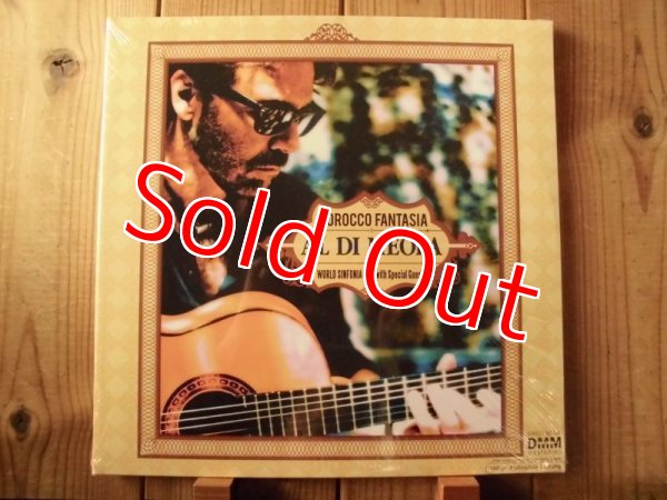 画像1: アルディメオラの高音質DMMオーディオファイル180g重量盤2枚組！■Al Di Meola / Morocco Fantasia (1)