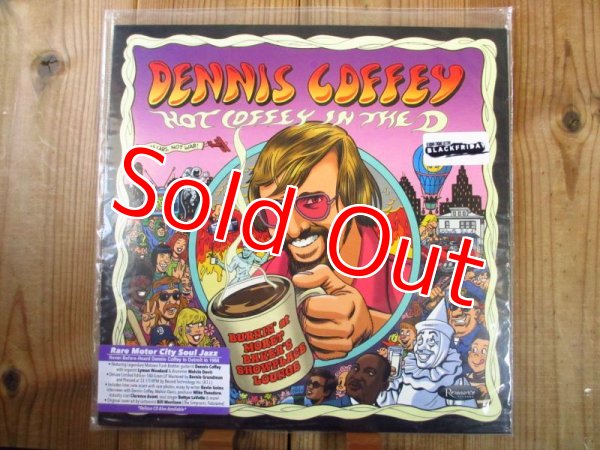 画像1: 世界1500枚プレス！RSD限定アナログ盤！■Dennis Coffey / Hot Coffey In The D (1)