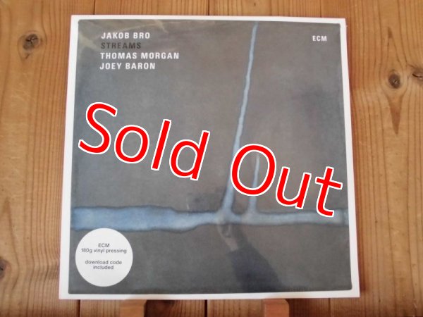 画像1: ヤコブブロのECM新作アナログ盤！■Jakob Bro /  Streams (1)
